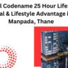 Runwal Codename 25 Hour Life: The Legal & Lifestyle Advantage in Manpada, Thane